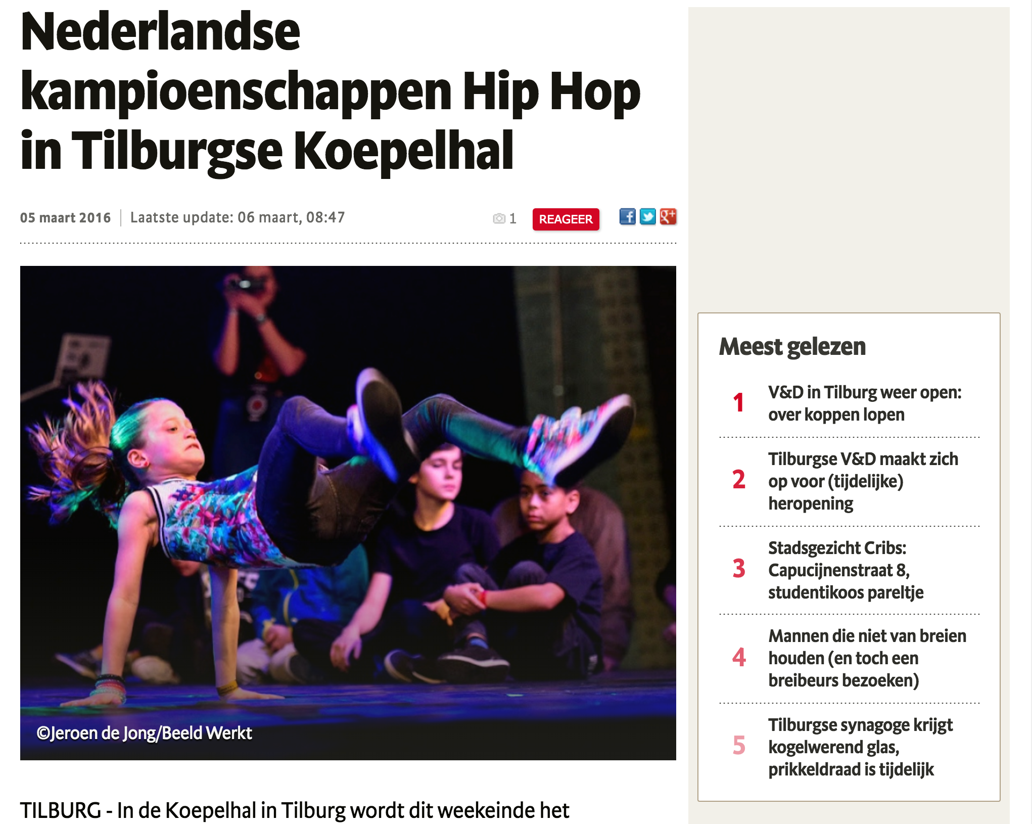 Dutch Hip Hop Championships in Tilburg Koepelhal