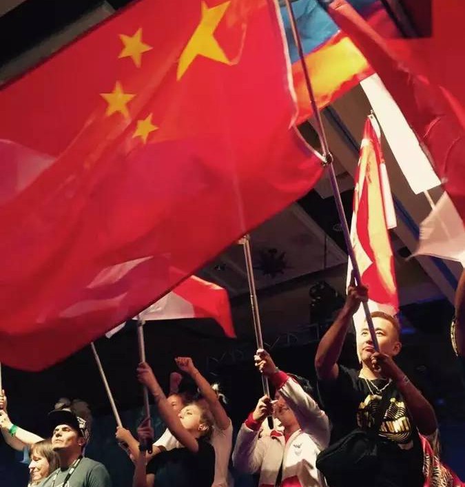 HHI CHINA: HHI 2016世界总决赛开战 Caster United 遗憾止步预选赛