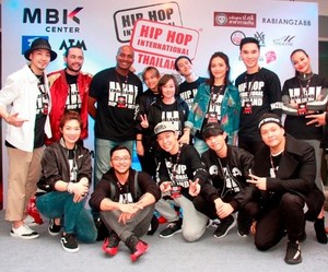 HHI THAILAND: “Thailand Hip Hop Dance Championship 2017 ” เผยความสำเร็จเด็กไทยไม่แพ้ชาติใดในโลก