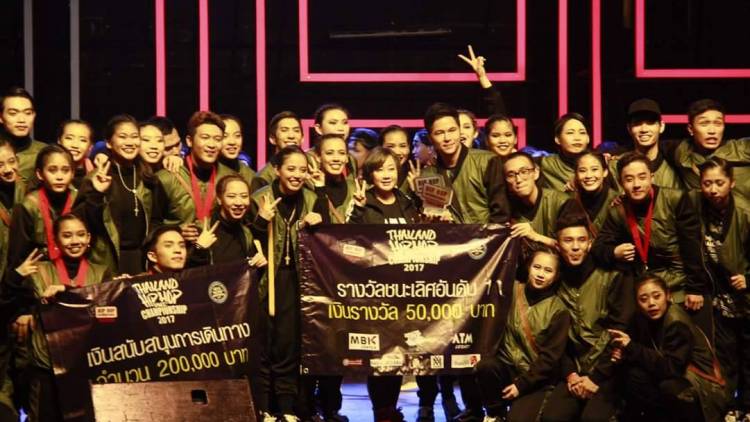 HHI THAILAND: “ฝันสลาย” นักเต้นฮิปฮอปไทย ชวดแข่งขันชิงแชมป์โลก เหตุวีซ่าไม่ผ่าน