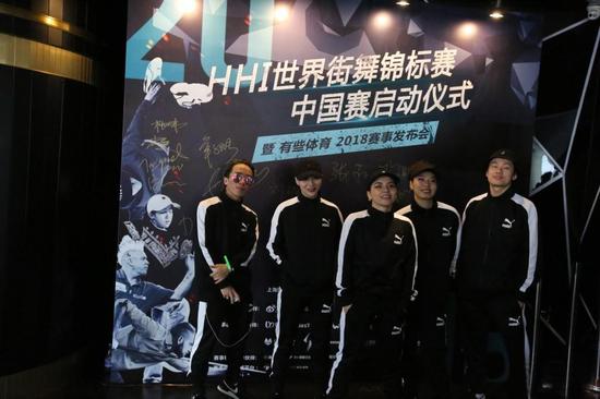 HHI CHINA: 未来媒体与有些体育合作，将拍摄全景4K街舞锦标赛