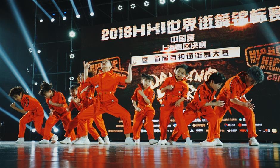 HHI CHINA: Hip-hop gaining, changing lives in China