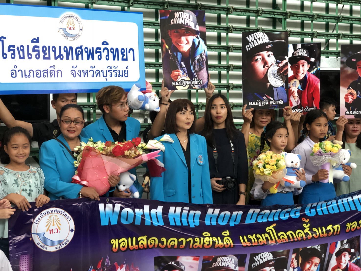 HHI THAILAND: ชัยชนะที่ยิ่งใหญ่ เปิดใจ 5 หนูน้อยบุรีรัมย์คว้าแชมป์โลกเต้น Hip Hop กลับเมืองไทย