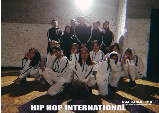 HHI RUSSIA: Калмыцкие танцоры представят республику в конкурсе Hip Hop International – Russia